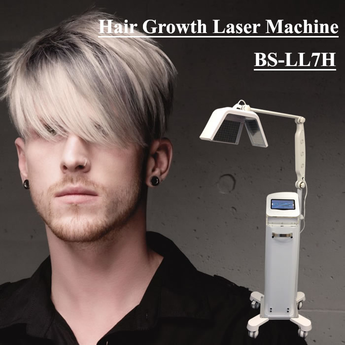 BS-LL7H Low Level Laser Hair Growth Machine 650nm Energy Adjustable